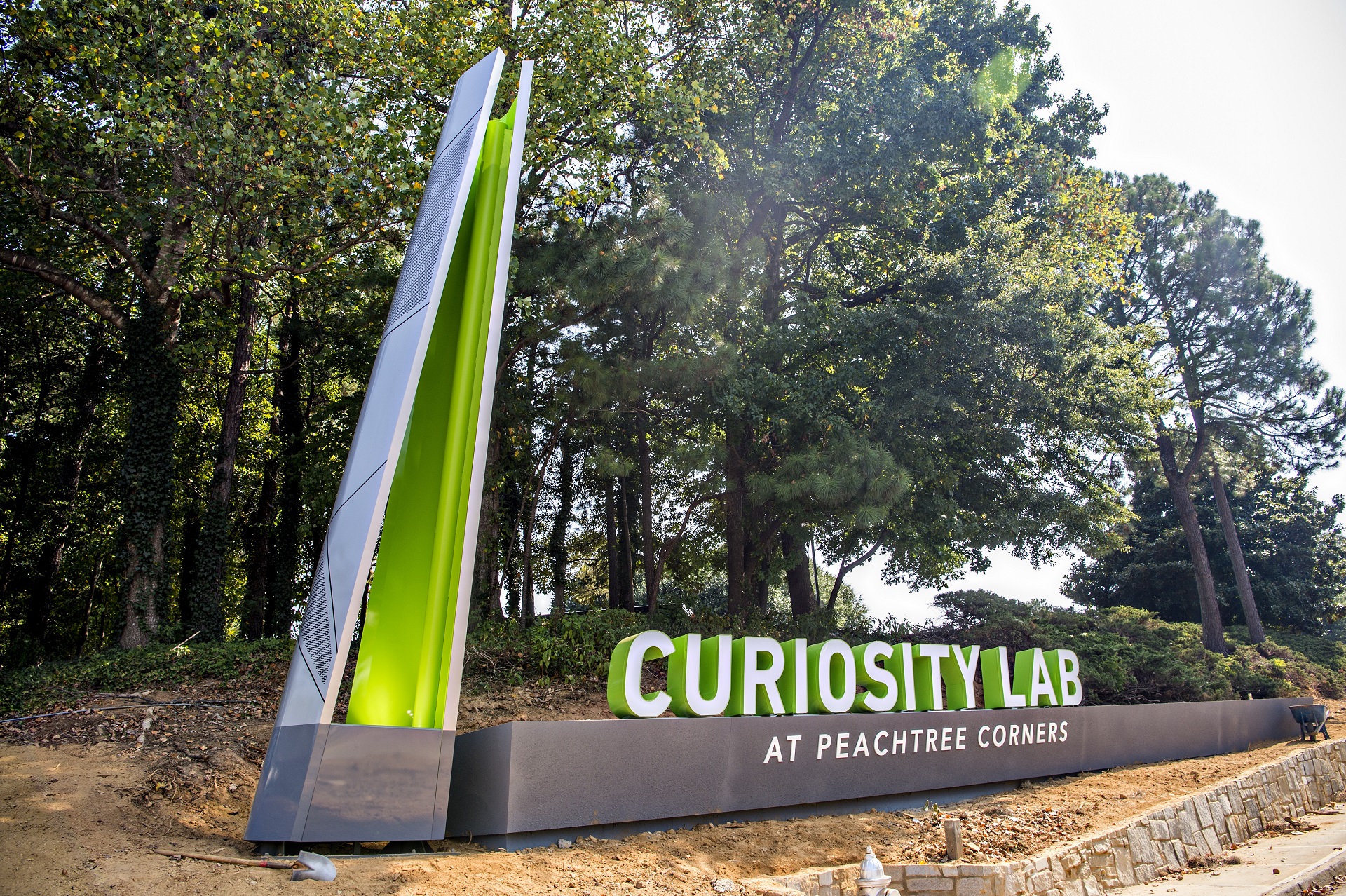 Israeli innovators are on their way (© Curiosity Lab at Peachtree Corners) Israel tech start-ups innovation testing scale-up © Curiosity Lab at Peachtree Corners